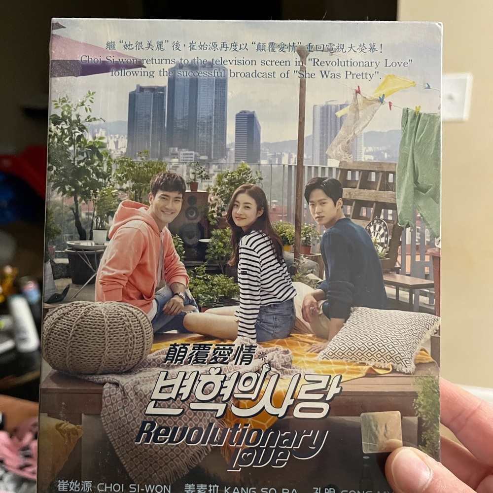 New Revolutionary Love Korean Drama DVD